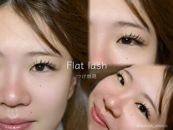 アモエスト(amoest)/【マツエク】フラットラッシュ