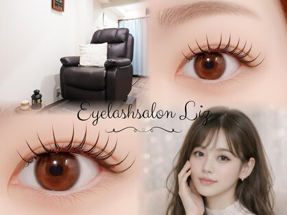 リズ(Liz)の写真