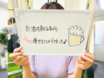 女性専用パーソナルジムBrillio南浦和店/口コミ