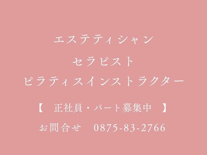 マノン(MANON)の写真