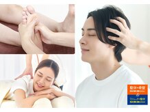 カラダファクトリー カラダストレッチ プラス ジョイホン小山店の雰囲気（整体かストレッチを選び、お好きなコースをプラスし組み合わせ★）