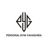 パーソナルジム ヤハシラ(PERSONAL GYM YAHASHIRA)のお店ロゴ