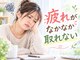 みなもと整体院の写真/疲れが中々取れない、いつも眠い、身体のあちこちが痛い、自律神経の乱れ、抑うつ状態