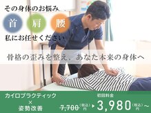ワレア(Walea)