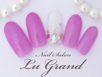 ルグラン(LU GRAND)/カラフルシェル