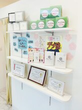 ブレス 天童店(BLESS)/