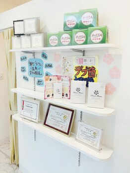 ブレス 天童店(BLESS)/