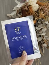 アイビー(IVY.L)/リバイタマスク