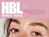 【次回予約で新規同価格】HBL×韓国アイドル風まつ毛パーマ ¥8320