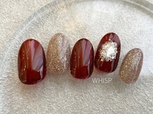 ウィスプ(WHISP)/ボルドーネイル/パラジェル込み