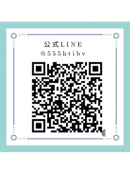 イロカ(Iroka)/お気軽にお問い合わせ下さい♪