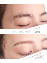 ベル(Belle)/アイブロウデザインWax