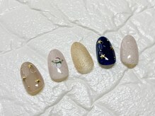 スターガーデン/Xmas2024