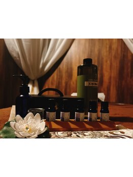 アロマで癒されたい