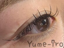 ユメイロ(Yume-iro)/初回クーポン100本+束感￥6950