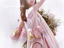 アグニークリッシェ(Agunik Riche)/【マーメイドネイル】