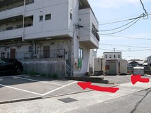 もみほぐしプラスアルファ 五日市店(もみほぐし+α)/駐車場　１番