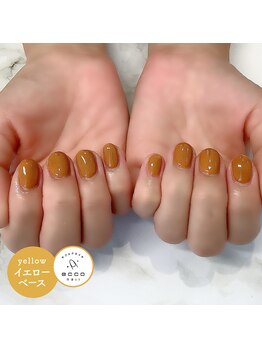 コクアアイラッシュ チハヤ(KOKUA eyelash chihaya)/パーソナルカラー診断ワンカラー