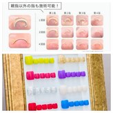 ネイルズ アイコ(nail's aico)