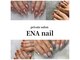 エナネイル(ENA nail)の写真