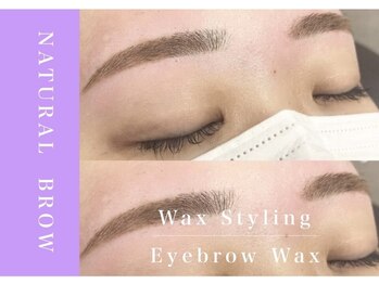 アンドアルファ 神戸三宮(&α)/美眉/眉毛/アイブロウ/神戸三宮