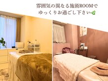 落ち着いた雰囲気で、癒しのひとときをお過ごしください♪