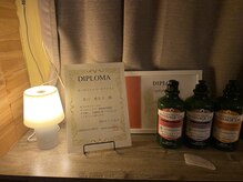 ネコロビヤ(Necorobi家)/