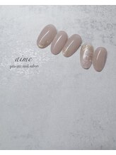 アイム(aime)/シンプルコース