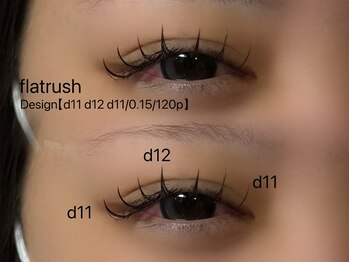 ラベル(LA BEL)/マツエク