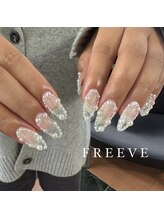 【うるっと透明感、ずっと見てたい】