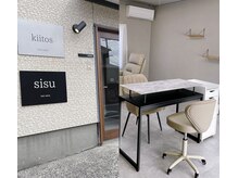 キートス(kiitos)の雰囲気(一軒家をリノベーションした広々ゆったり過ごせる貸切空間♪)