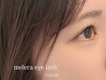 メレラ(melera)
