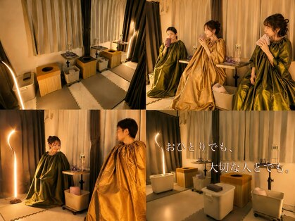 リアン(Lien.)の写真