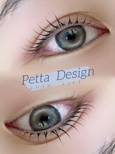 アイモア 一宮店(eye mor.)/まつ毛パーマデザイン