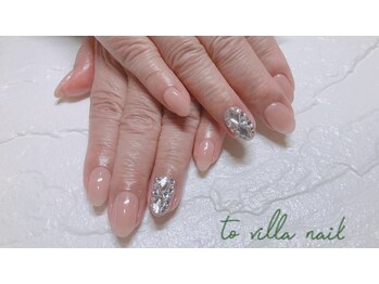 トゥ ビラ(to Villa)/キラキラ