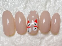 リラ(RIRA)/定額5300円コース