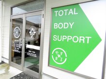 ヤスマル(YASUMARU)/手もみとエステのサロン♪