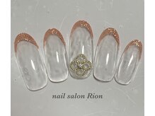 リオン(Rion)/定額シンプルコース