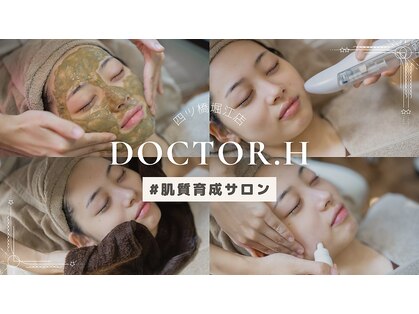 ドクターエイチ 四ツ橋堀江店(Doctor.H)の写真