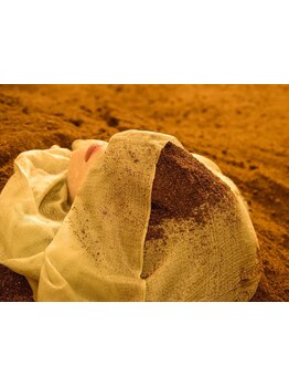 眼精疲労を解消したい