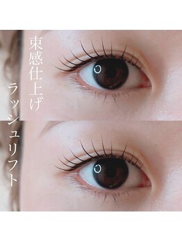 アイスティ(aisti)/