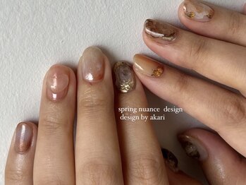 ロウイ(6ui.)/omakase design/7000yex