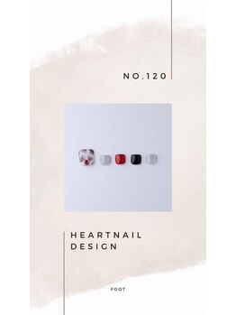 はあとねいる 小山城南店/foot design 120