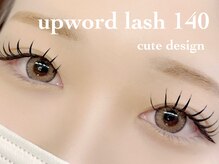 リノア(Linoa)/アップワードラッシュ 140本