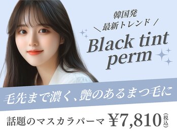 ブラン 長野東口店(Blanc)