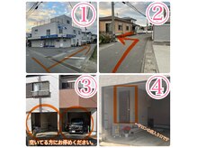 灯(tomoshi)の雰囲気（細い道ですが車の通りは多くないのでゆっくりお進み下さいね。）