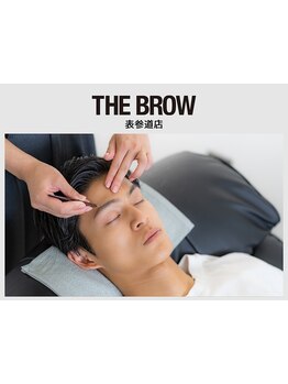 アイブロウメニューがあるサロン