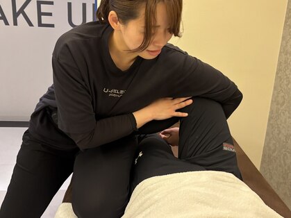 ユーセレクト ボディアップ(U-SELECT BODY UP)の写真