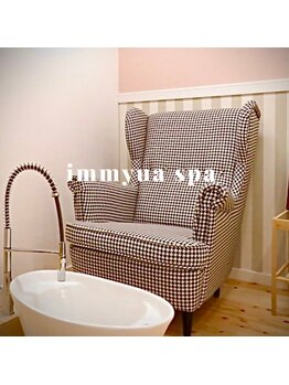 アトリエ イミュア(atelier immyua)/