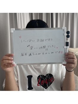 ミース 北九州店/☆お客様からの口コミをご紹介☆